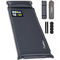 Amazon.co.jp: エアーマット キャンプマット【2025新開発・30秒